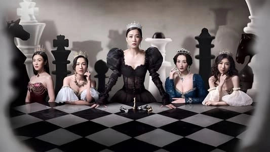 ảnh poster phim Nữ Hoàng Tin Tức (The Queen of News)