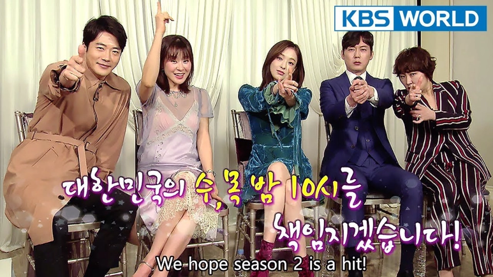 ảnh poster phim Nữ Hoàng Trinh Thám 2 (Queen of Mystery 2)