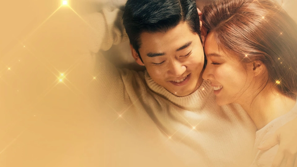 ảnh poster phim Nụ Hôn Của Giác Quan Thứ Sáu (Kiss Sixth Sense)