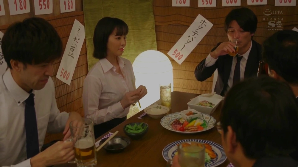 ảnh poster phim Nữ Nhân Viên Mới Xinh Đẹp (신입여사원 : 출장업무)