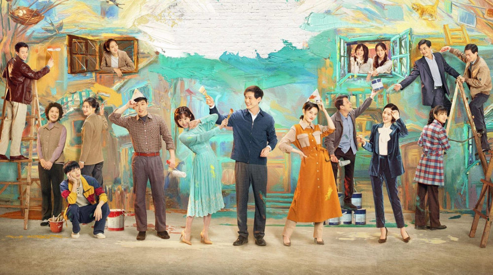 ảnh poster phim Nữ Nhi Nhà Họ Kiều (The Bond )