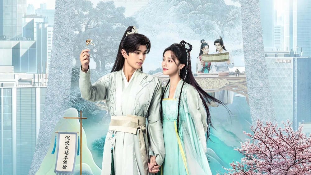 ảnh poster phim Nữ Quan Đại Nhân Xin Chỉ Giáo Nhiều Hơn (Ancient Workplace, Love Handbook)