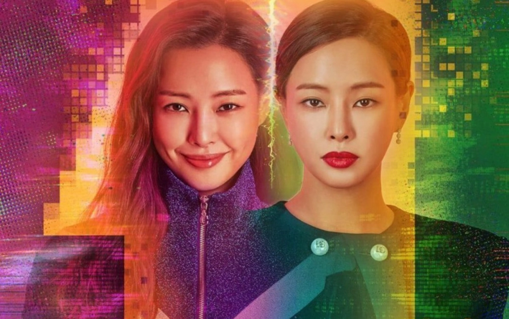 ảnh poster phim Nữ Thanh Tra Tài Ba (One The Woman)