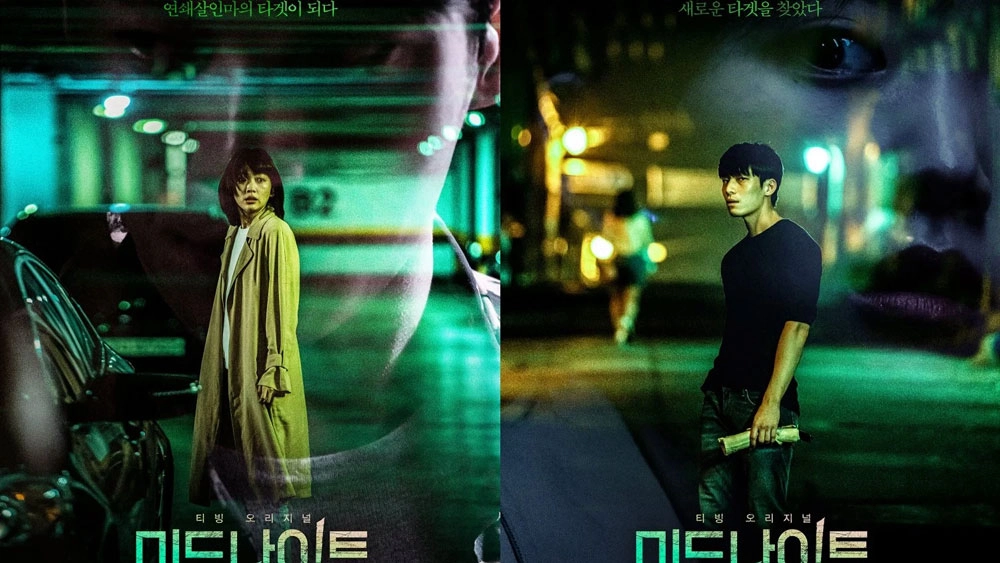 ảnh poster phim NỬA ĐÊM (Midnight)