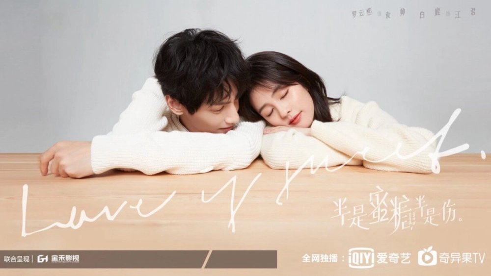 ảnh poster phim Nửa Là Đường Mật, Nửa Đau Thương (Love is Sweet)