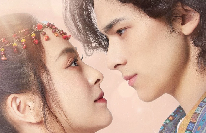 ảnh poster phim Ở Rể Nhà Tộc Trưởng (Zu Zhang De Zhui Xu)