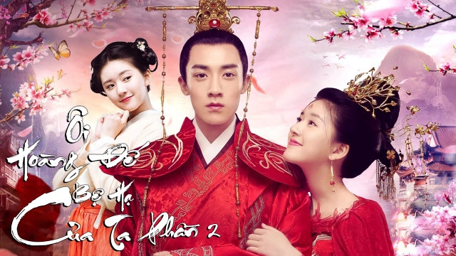 ảnh poster phim Ôi Hoàng Đế Bệ Hạ Của Ta (Phần 2) (Oh! My Emperor (Season 2))