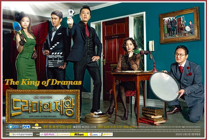 ảnh poster phim Ông Hoàng Truyền Hình (The King of Dramas)