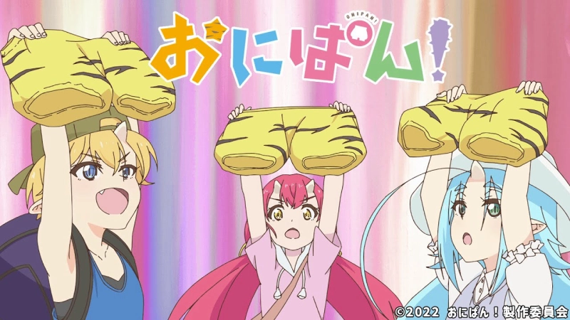 ảnh poster phim ONIPAN! (おにぱん!)