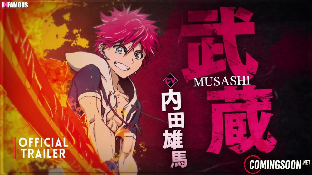 ảnh poster phim ORIENT (orient)