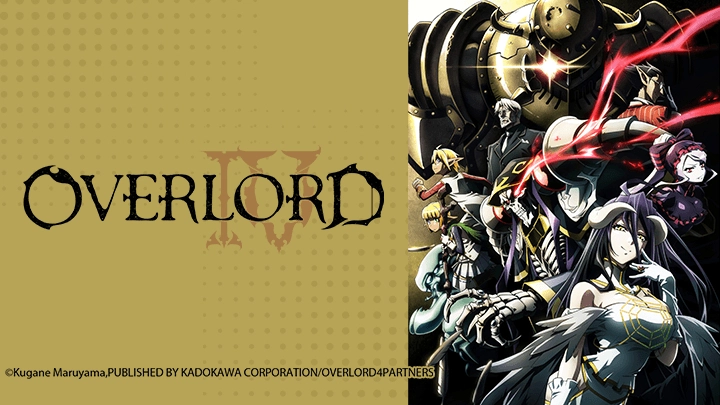 ảnh poster phim Overlord IV (オーバーロードIV)