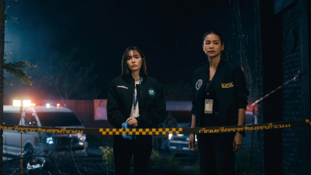 ảnh poster phim Petrichor: Giọt Mưa Mang Mùi Rỉ Sét