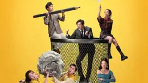 ảnh poster phim Phá Sự Tinh Anh (The Lord Of Losers)