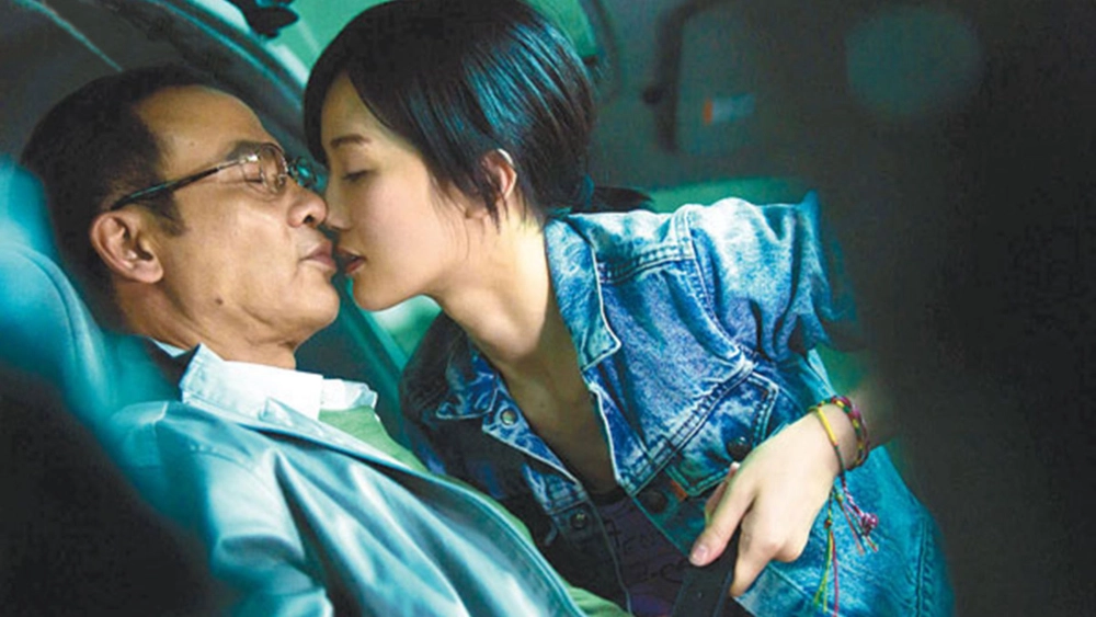 ảnh poster phim Phận Đàn Bà (Sara)