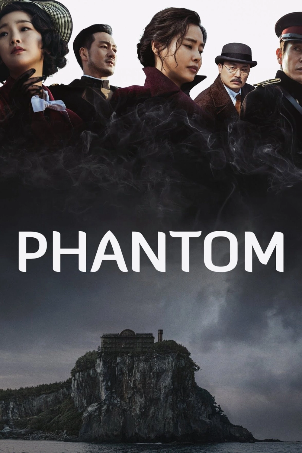 ảnh poster phim Phantom