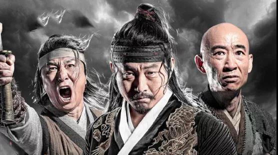 ảnh poster phim Pháo Thủ Nhiên Hồn (炮手燃魂)