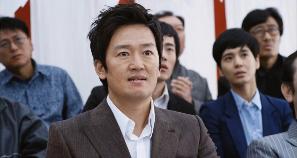 ảnh poster phim Pháp Sư Côn Đồ (Man on the Edge)