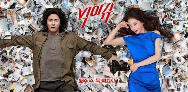 ảnh poster phim Phi Vụ Lớn (Big Issue)