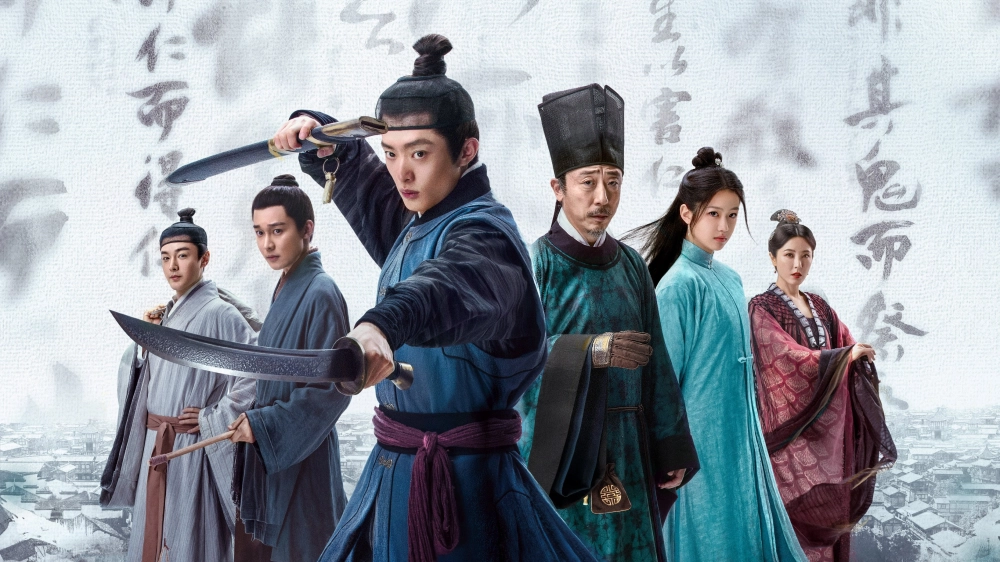 ảnh poster phim Phồn Thành Chi Hạ (Ripe Town)