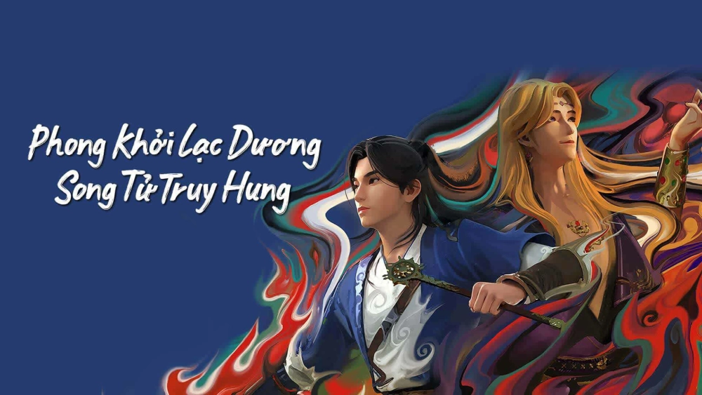 ảnh poster phim Phong Khởi Lạc Dương: Song Tử Truy Hung (Gemini Mission)