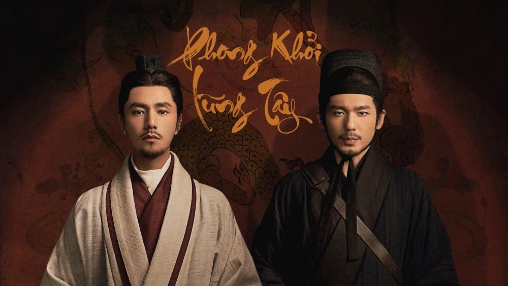 ảnh poster phim Phong Khởi Lũng Tây (The Wind Blows From Longxi)