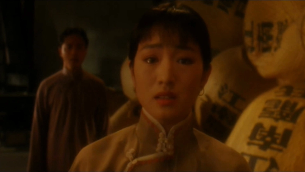 ảnh poster phim Phong Nguyệt (Temptress Moon)