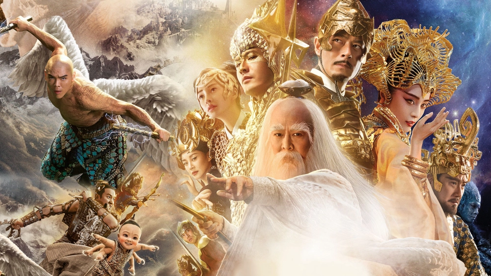 ảnh poster phim Phong thần bảng (League of Gods)
