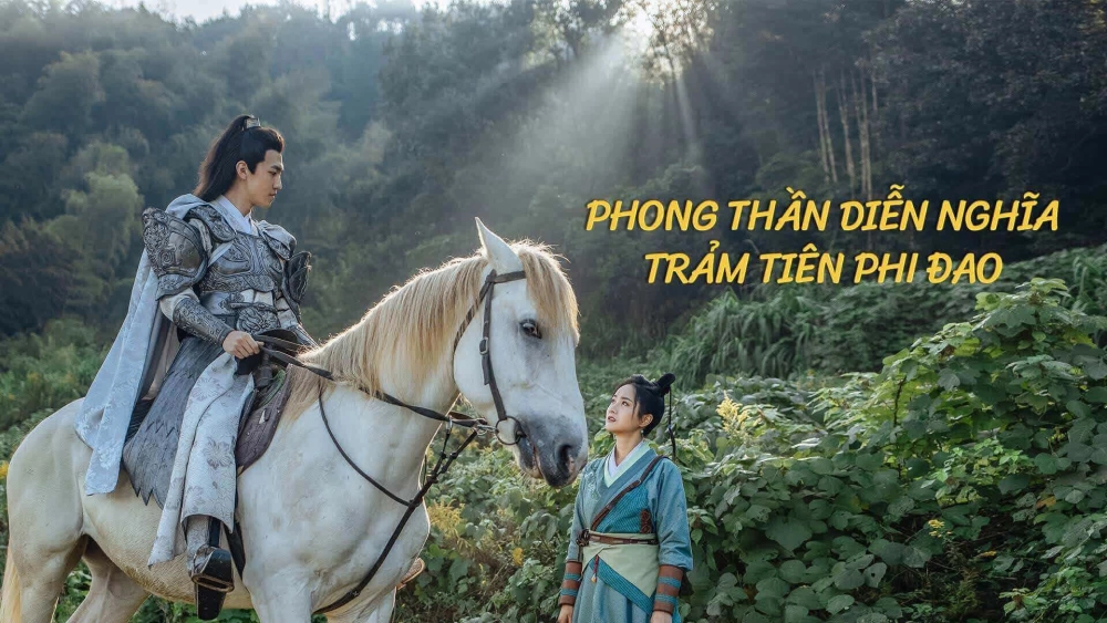 ảnh poster phim Phong Thần Diễn Nghĩa: Trảm Tiên Phi Đao (The dagger of kill celestial being)