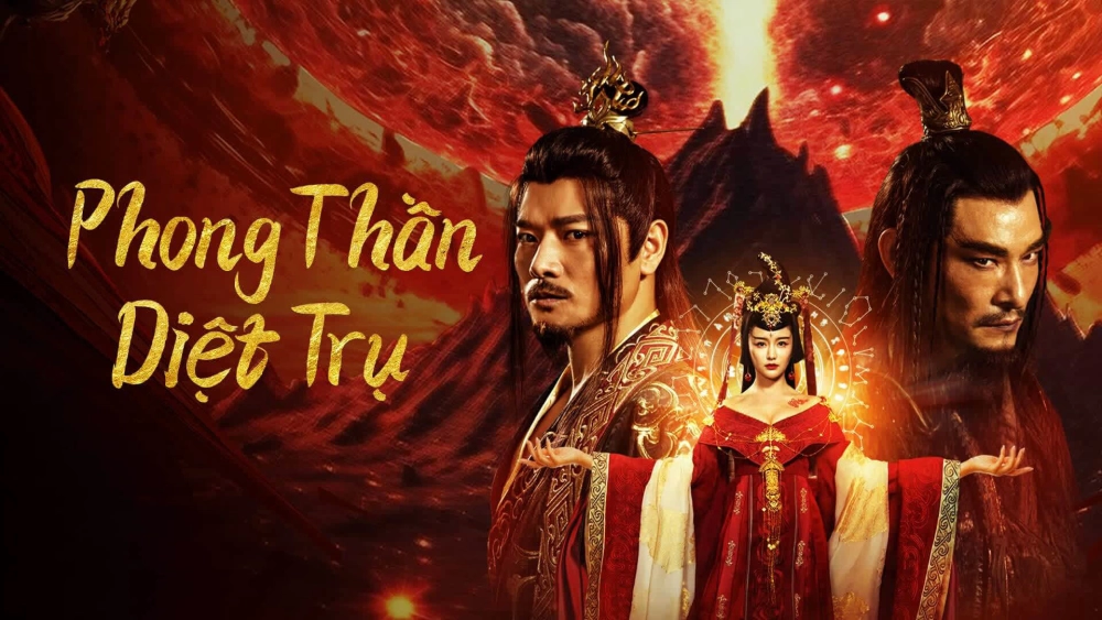ảnh poster phim Phong Thần: Diệt Trụ (Fengshen The Fall of King Zhou)