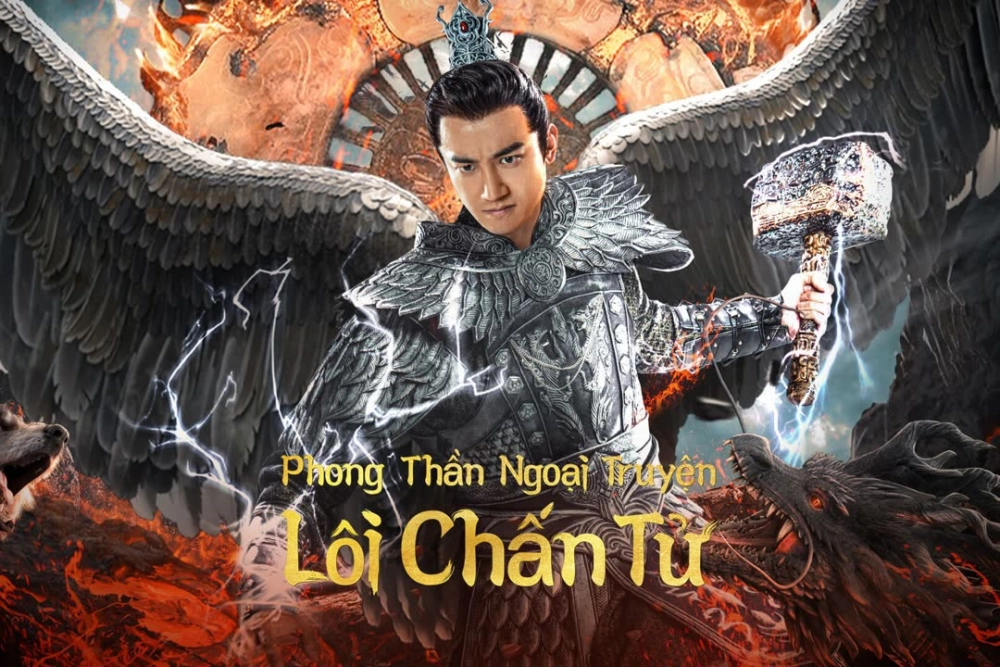 ảnh poster phim Phong Thần Ngoại Truyện: Lôi Chấn Tử (Lei Zhenzi Of The Creation Gods)