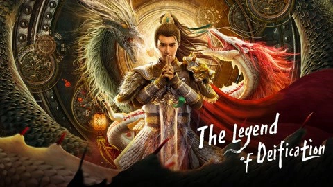 ảnh poster phim Phong Thần: Thác Tháp Thiên Vương (The Legend of Deification)