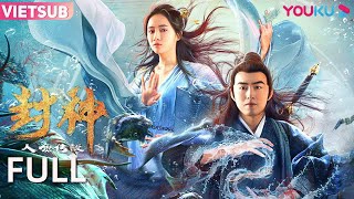 ảnh poster phim Phong Thần: Truyền Thuyết Nhân Ngư (Gods Of Honour: The Little Mermaid)