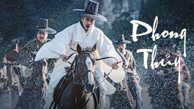 ảnh poster phim Phong Thủy (Fengshui)