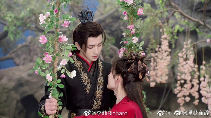 ảnh poster phim Phù Sinh Ấn (Seal Of Love)