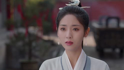 ảnh poster phim Phúc Lưu Niên (Lost Track of Time)