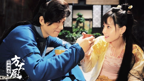 ảnh poster phim Phương Đại Trù (Chef Fang)