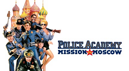 ảnh poster phim Police Academy: Mission to Moscow