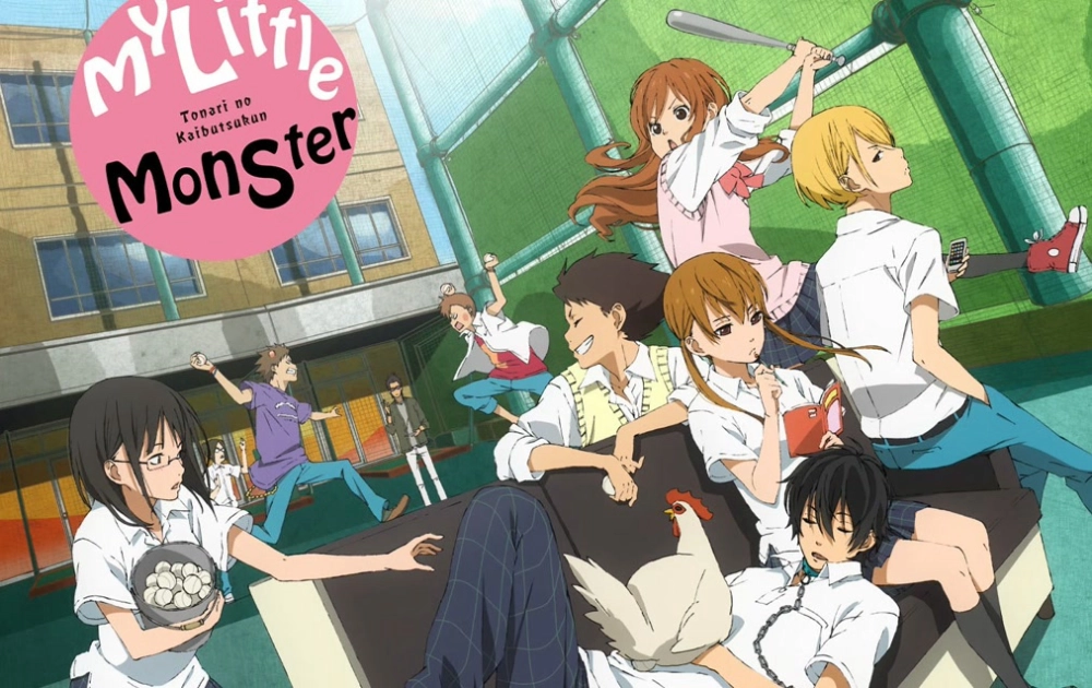 ảnh poster phim Quái vật bàn bên (My Little Monster)