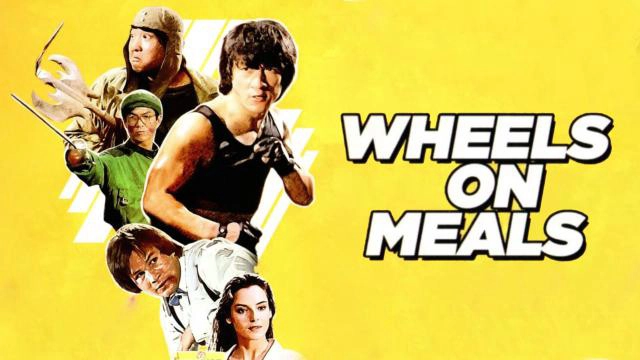 ảnh poster phim Quán ăn lưu động (Wheels on Meals)