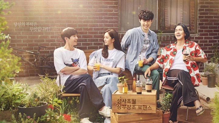 ảnh poster phim Quản Gia 100 Won (May I Help You)