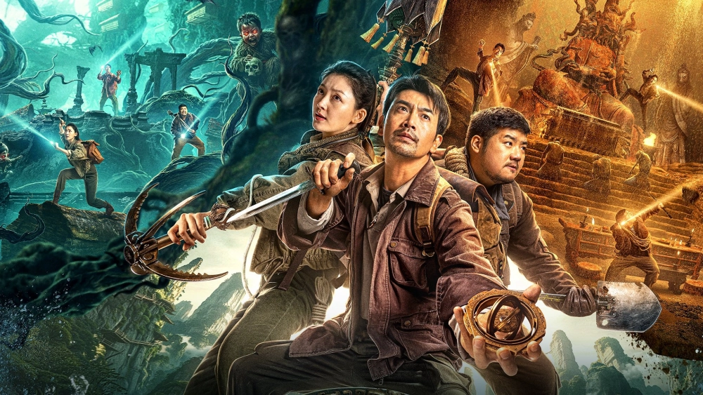 ảnh poster phim Quan Sơn Thái Bảo (Guanshan Grand Guardian)