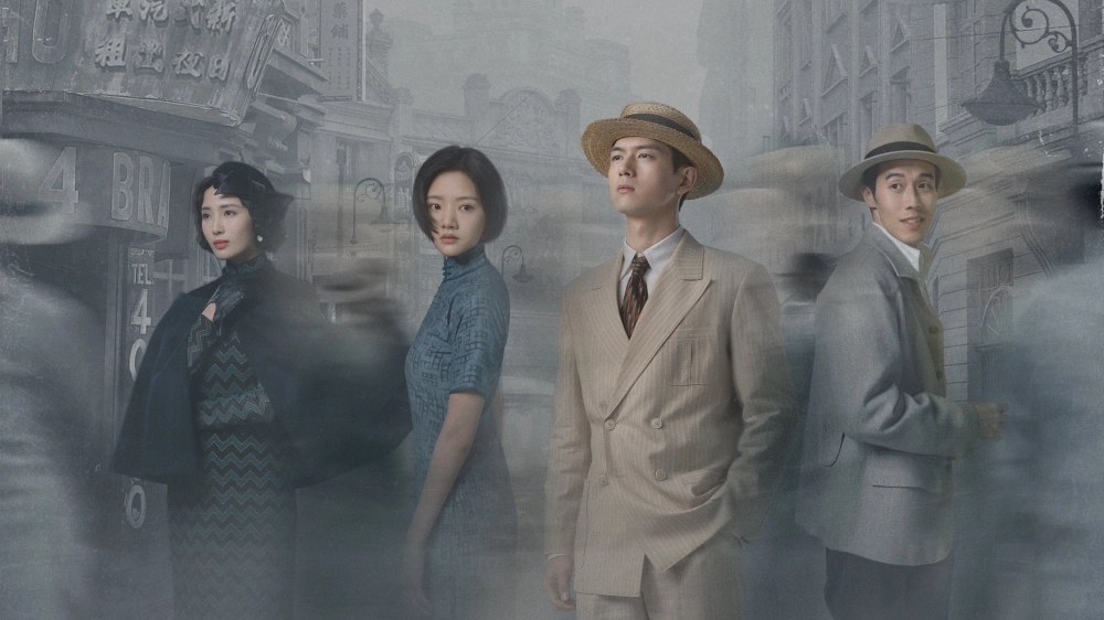 ảnh poster phim Quần Tinh Lấp Lánh (Shooting Stars)