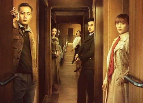 ảnh poster phim Quóc Bảo Kỳ Lữ (National Treasure’s Extraordinary Journey)