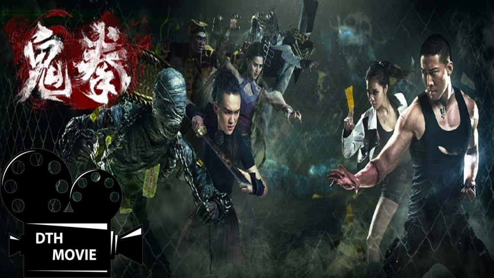 ảnh poster phim Quỷ Quyền (Ghost Fist)