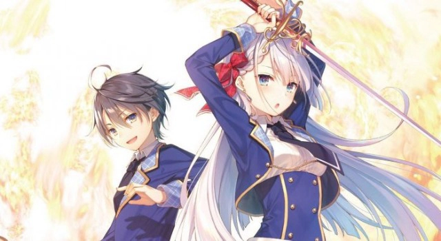 ảnh poster phim Quỷ Vương Thánh Kiếm (Ma Kiếm Sư tại Học Viện Thánh Kiếm || Magic Sword Master of Holy Sword School)