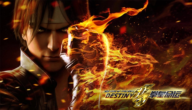 ảnh poster phim Quyền Vương: Số Mệnh (The King Of Fighters: Destiny)