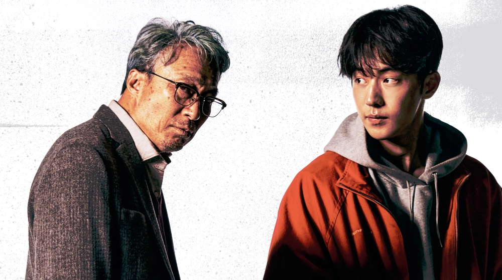 ảnh poster phim Hồi Ức (Remember)