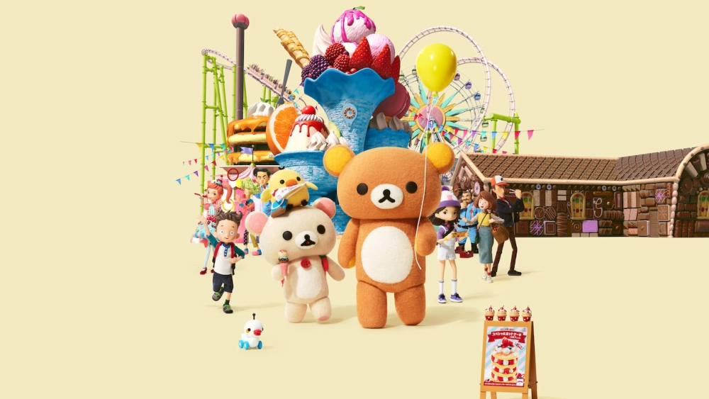 ảnh poster phim Rilakkuma: Phiêu lưu tại công viên giải trí (Rilakkuma's Theme Park Adventure)