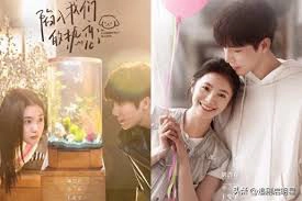 ảnh poster phim Sa Vào Tình Yêu Cuồng Nhiệt Của Chúng Ta (Be Passionately in Love)