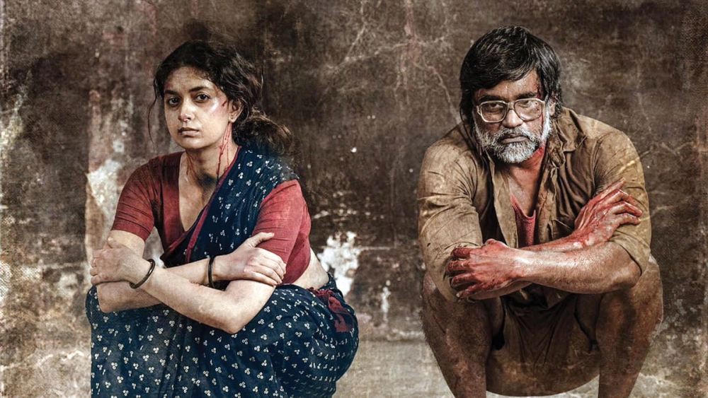 ảnh poster phim Saani Kaayidham (சாணிக் காயிதம்)